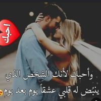 الجابري.w